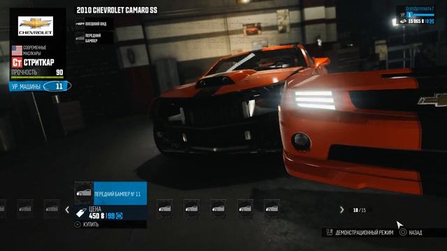 ВНЕЗАПНО ЗЕЦЕПИЛО! The Crew на руле | Logitech Driving Force GT смотреть онлайн