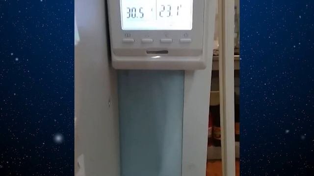Компания тепло 45 |  Отопление КОУЗИ в магазине. Отзывы электроотопление.