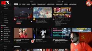 Советский Поляк LIVE