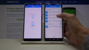 Как перенести данные на TCL 10 Plus с другого смартфона / Перенос файлов