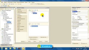 2 урок курса "1С Предприятие 8.2 для начинающих" (1 часть)