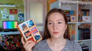 ДЭВИД МИТЧЕЛЛ "ОБЛАЧНЫЙ АТЛАС" | Разбор сюжета, персонажей и смыслов + обзор фильма 🌠