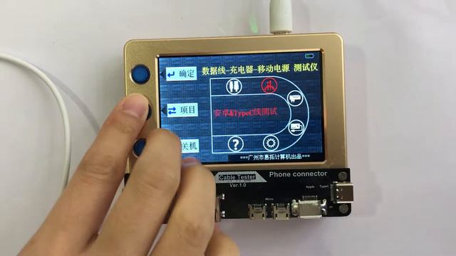 Cable Tester Check the cable original or copy смотреть онлайн