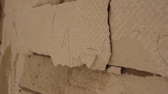 Дверной проём в кирпичной стене смотреть онлайн