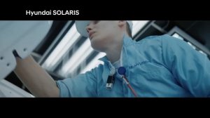 Реклама Hyundai Solaris - Люди делающие чудо