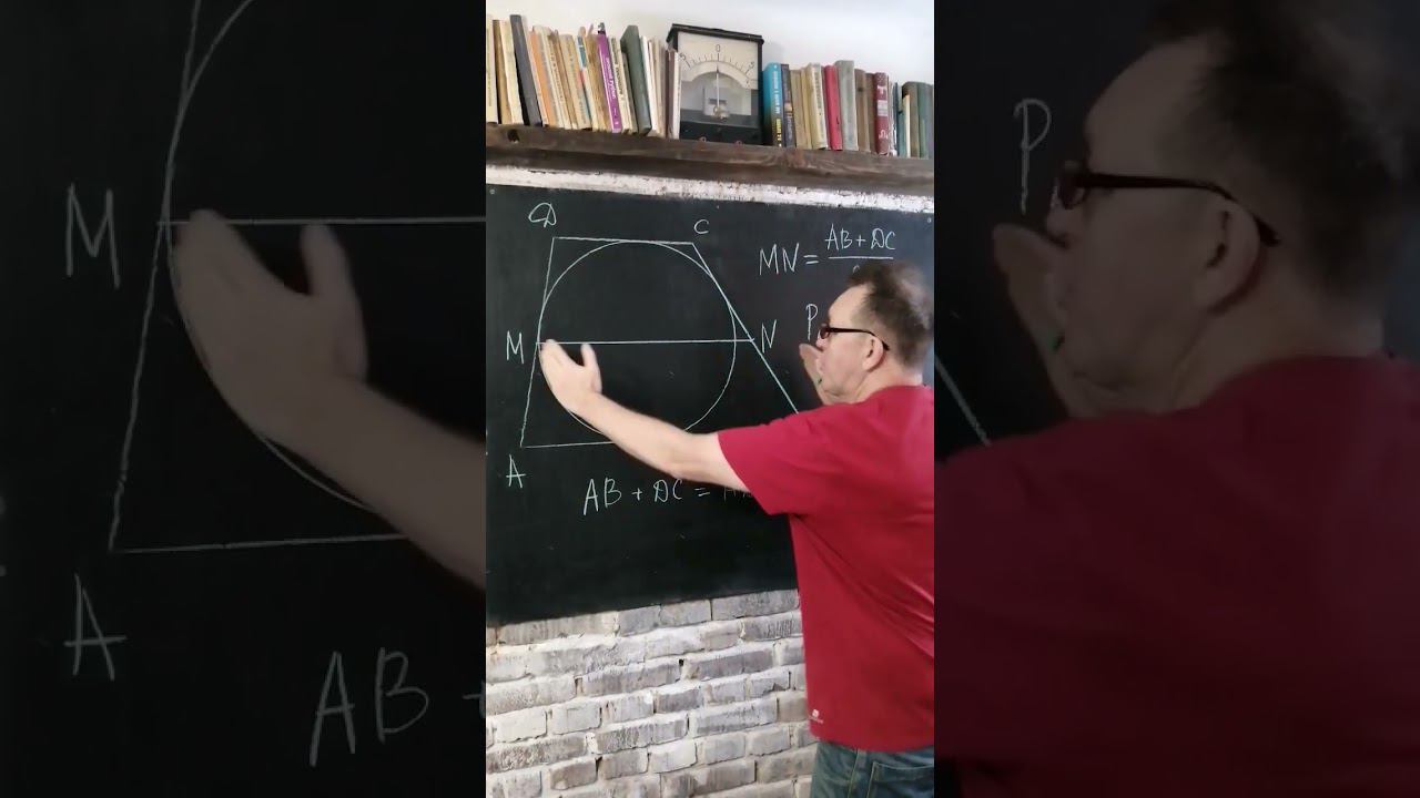 ЕГЭ вариант 2 задание 1 смотреть онлайн