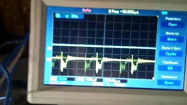 03 емкость в цепи ОЭДС смотреть онлайн
