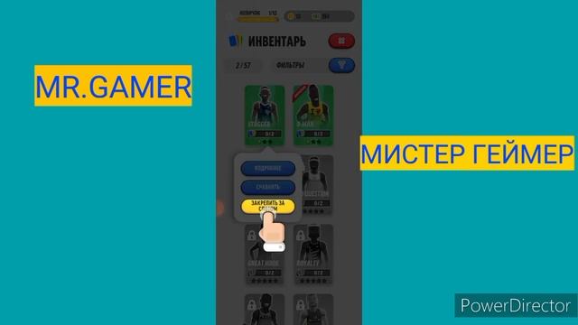 Простой Спортивный Менеджер/A Simple Sports Manager смотреть онлайн