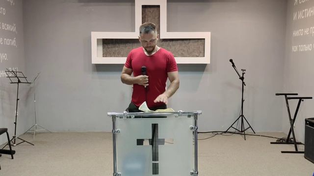 "Внутренняя чистота" А. Янченко (18.06.23)