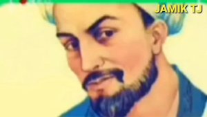 чаро гам мехури зи бахри дунё САЬДИ ШЕРОЗИ