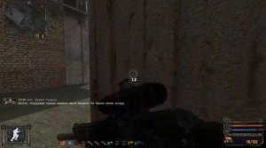 S.T.A.L.K.E.R.Народная Солянка 2016 OGSR #33 Научный трактакт Сахарову в х18.