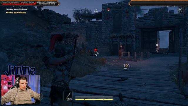 ⭕ ASSASSIN'S CREED ODYSSEY (ОДИССЕЯ) ● Скоро встреча с отцом ● Прохождение ● # 3 ● смотреть онлайн