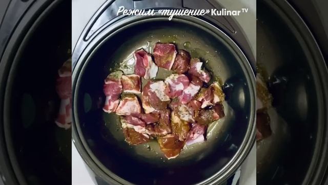 Тушеная картошка с бараниной в мультиварке от Kaufbei TV смотреть онлайн