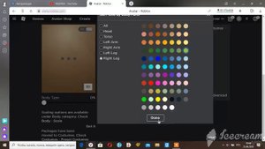 ROBLOX туториал: Как изменить цвет роблокс?
