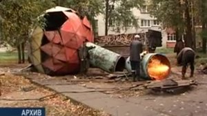Тайна димитровградского метро