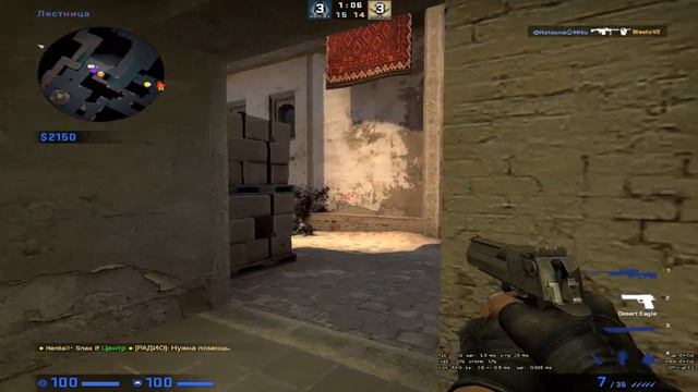 КАТАЕМ В ММ!!!CS:GO!!! БЕСПЛАТНОЕ ПАТТИ!!! ДОНАТ ОТ 1 РУБ!!! смотреть онлайн