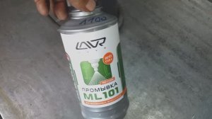 Промывка форсунок на Лада Приора