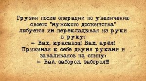 ⚜️ Чукча и Сыр! Сборник Самых Смешных Анекдотов!