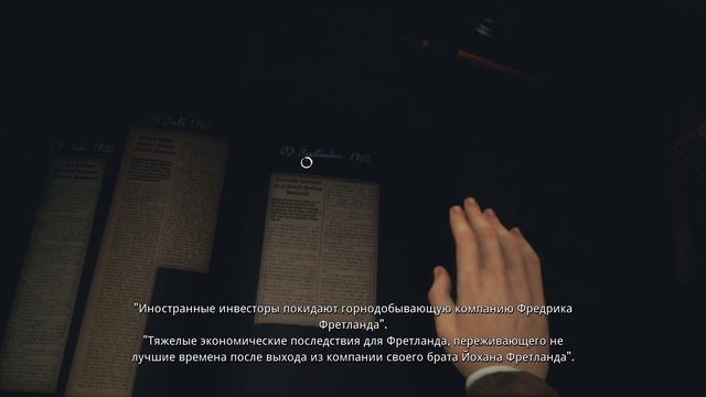 Draugen Прохождение - Часть 1 | АТМОСФЕРНЫЙ НУАР ДЕТЕКТИВ смотреть онлайн