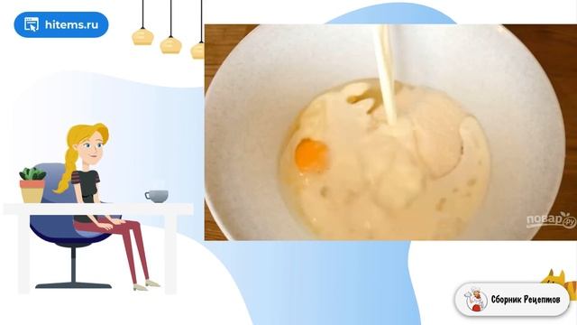 Простые шоколадные пряники. Как сделать домашний рецепт смотреть онлайн