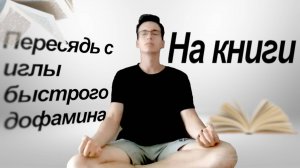 В ПЕКЛО КОРОТКИЕ ВИДЕО