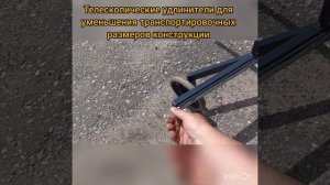 Размотчик труб тёплого пола и электрического кабеля