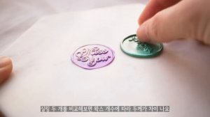 асмр сургучная печать для начинающих