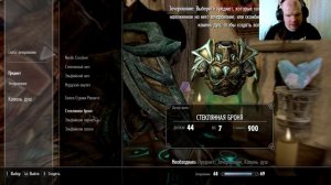 TES V: Skyrim - Anniversary Edition #44. Новые арбалеты и болты! Зачарование предметов!