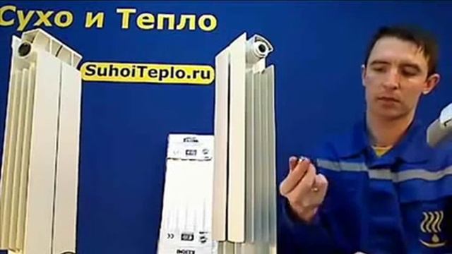 что нужно для подключения радиатора отопления