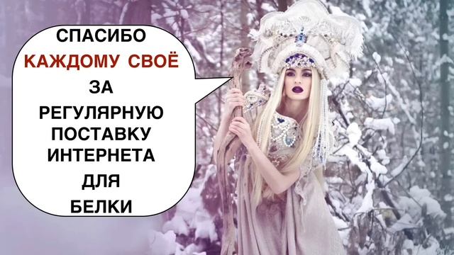 Новогодние Разговоры с Коллекторами #антиколлекторы#разговорысколлекторами#коллекторы#мфо#банк#долг