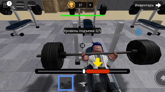 инопланетянин