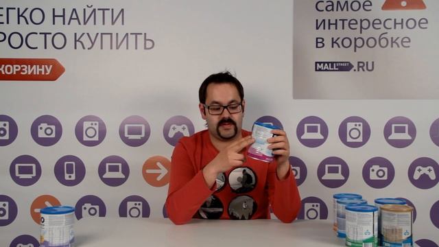 Friso PEP AC, от 0 до 12 мес смотреть онлайн