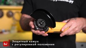 Углошлифовальная машина DEKO DKAG