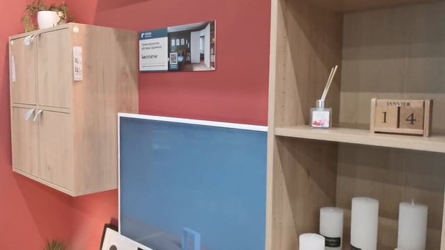 Чайник в Ретро стиле, декор и системы хранения в Леруа мерлен смотреть онлайн