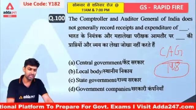 SSC GD 2021 | SSC GD GK/GS Live Class | SSC GD Previous Year Question Papers | Day #55