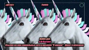 Fantola — «Bubble Gum» в 8х быстрее | PRO Рекламу