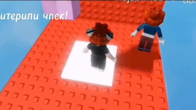 Проходим лестницу с подругой! смотреть онлайн