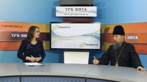 Обязательно ли освящать квартиру?