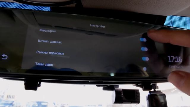 TrendVision MR-1000 - Установка и обзор интерфейса смотреть онлайн