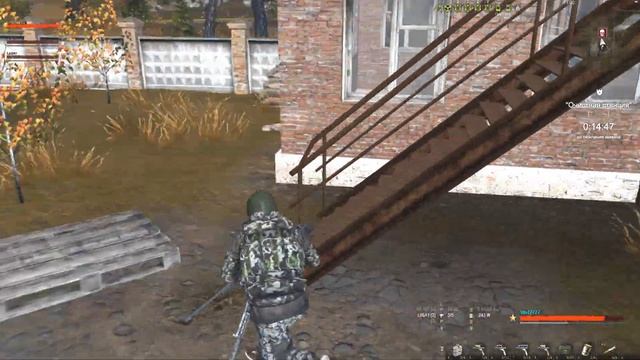 Пробуем L96A1 в STAY OUT/STALKER ONLINE | EKB(RU:1)| Окрестности Любеча смотреть онлайн