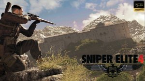 Прохождение: Sniper Elite 4. ч5.   Кооп с @Ursus83