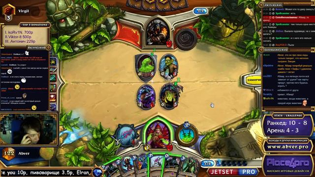 Hearthstone. Ранкеды. Здесь какое-то оригинальное название [11 сентября] #2 смотреть онлайн