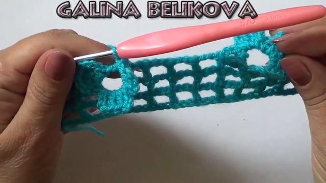 Узор Объемные цветы на филейной сетке