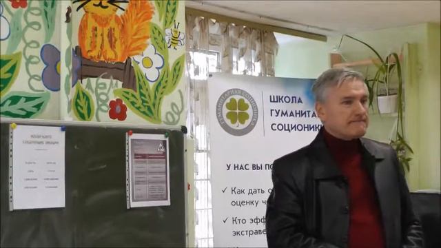 Сводная характеристика квадры альфа.  Часть 1.