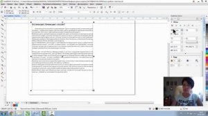 ВСЕ О РАБОТЕ С ТЕКСТОМ. ГЛАВНЫЕ ПРАВИЛА. КОРЕЛ. Corel DRAW