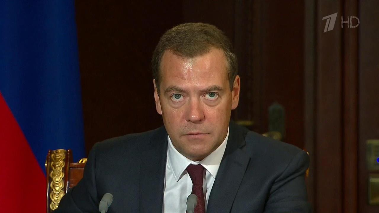 Дмитрий Медведев сообщил о принятии стратегии госполитики в области защиты прав потребителей