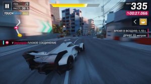 Asphalt 9: McLaren SOLUS GT неожиданный финал 01:08:899