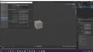 КАК СДЕЛАТЬ КРАСИВУЮ МОДЕЛЬ В РОБЛОКС СТУДИО И В BLENDER'е!