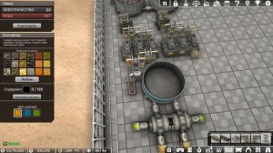 Удаленный разъем - установка и использование. Прохождение_07. Automation Empire