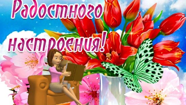 С днём библиотекаря ! День библиотеки ! Поздравление с днем библиотекаря ! Песня Библиотекарь !